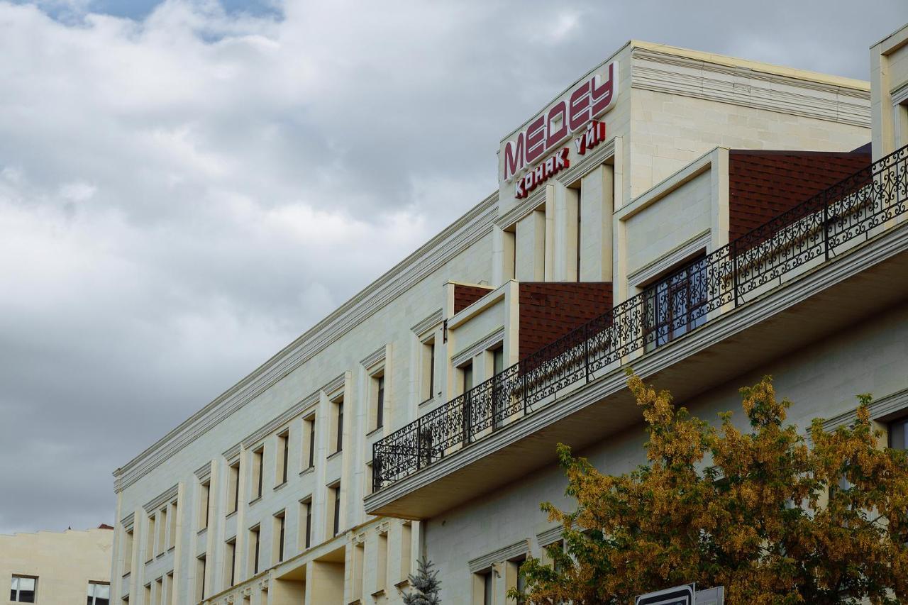 Medeu Hotel Kostanay Luaran gambar